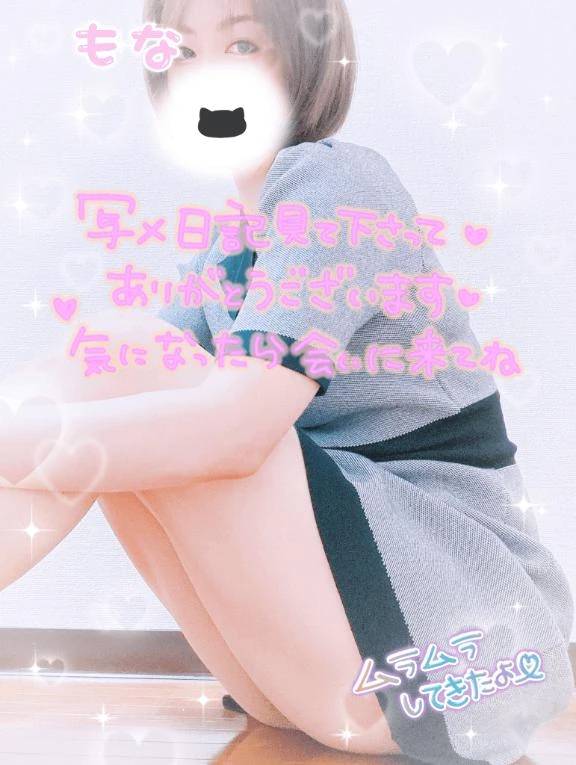 出勤します