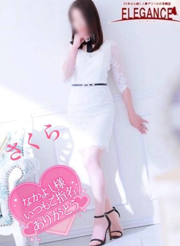 ☆FLANのなかよし様のラブレターです☆