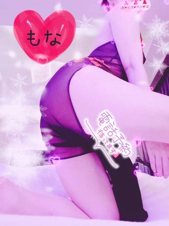 出勤します