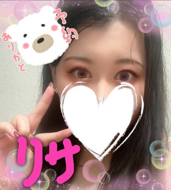 自宅のお兄さん♡