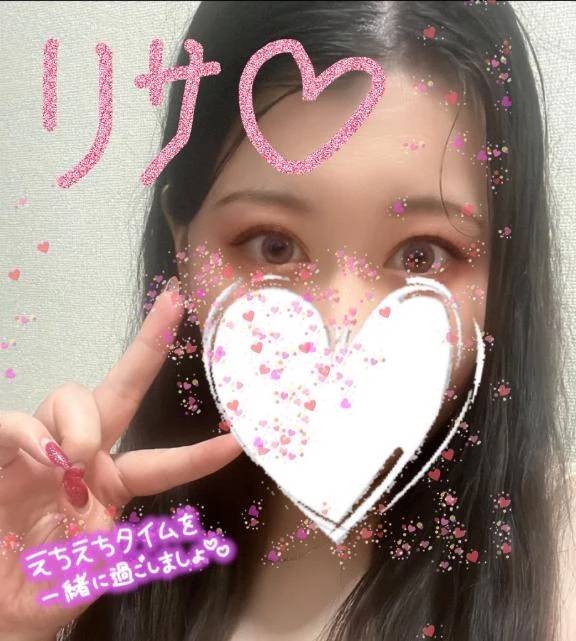 最終日だよ〜🥺✨