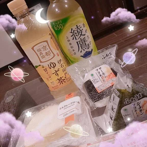 お礼日記❤️ベーネのお兄様へ❤️