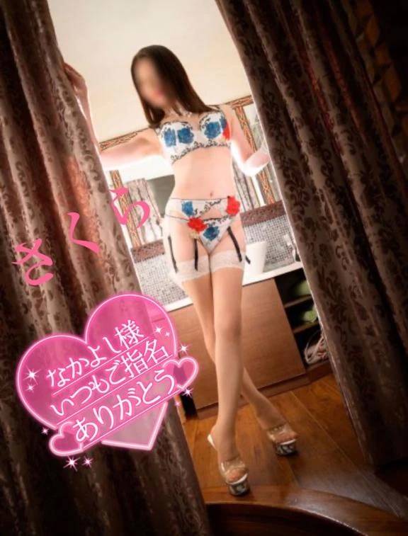 ☆福寿のなかよし様のラブレターです☆