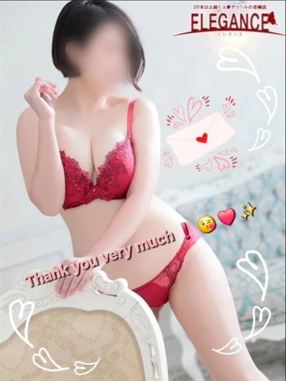 ♡Thank you !♡
