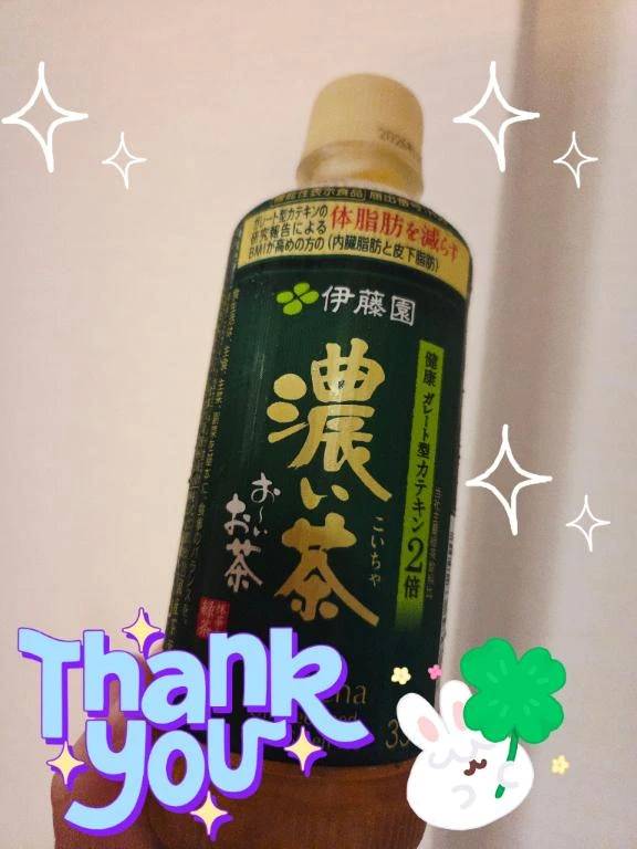 昨日の差し入れ♪︎♪︎