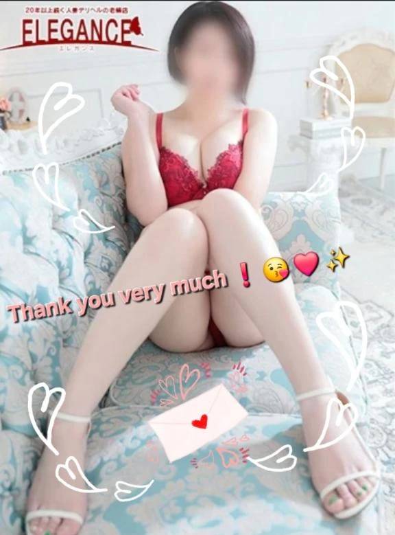 ♡Thank you !♡