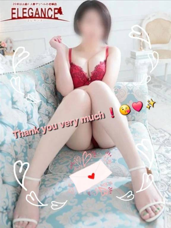 ♡Thank you !♡