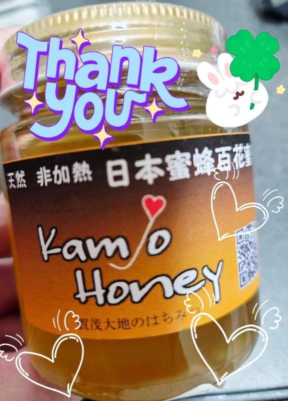 昨日の差し入れ♪︎♪︎