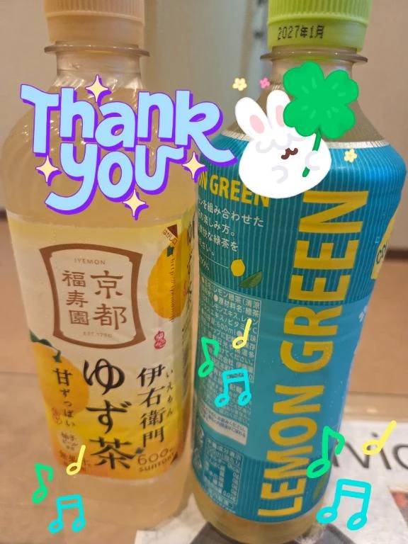 昨日の差し入れ♪︎♪︎