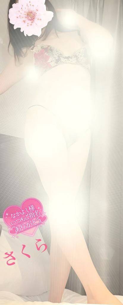 ☆ラスト枠 福寿のなかよし様のラブレターです☆