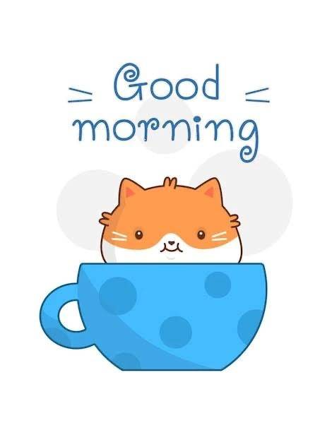 おはようございます😊