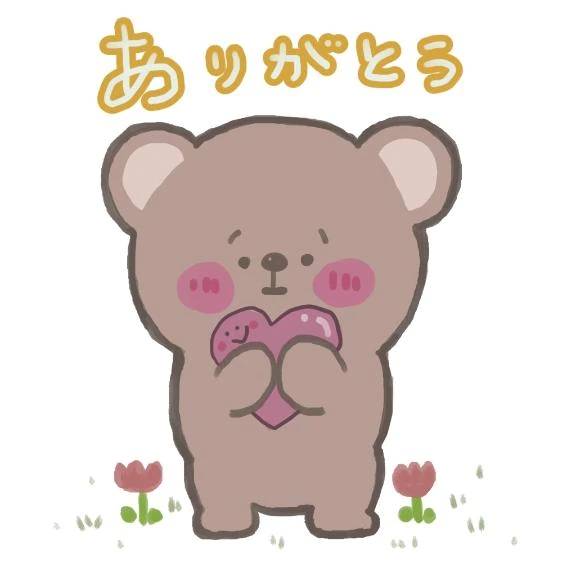 Nさん♡