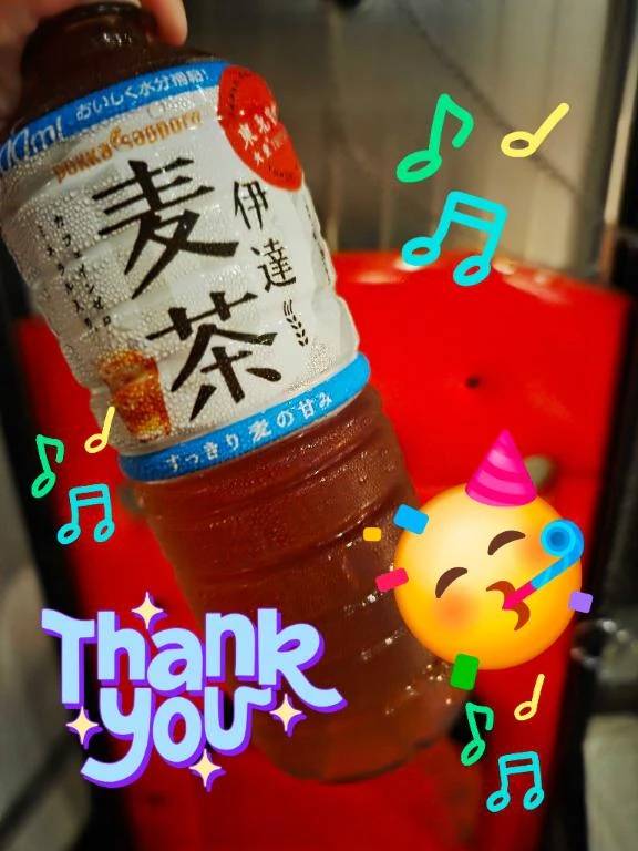 昨日の差し入れ♪︎♪︎