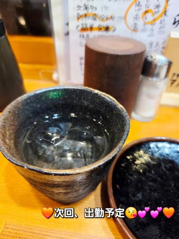 ◎次回、出勤予定◎