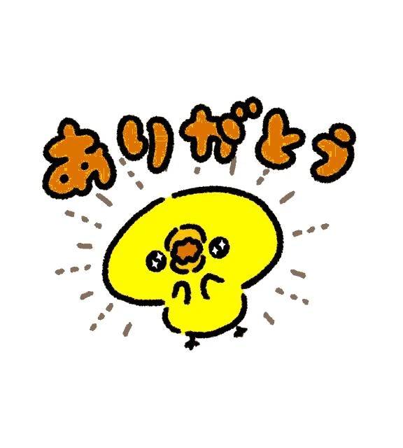 Yくん♡