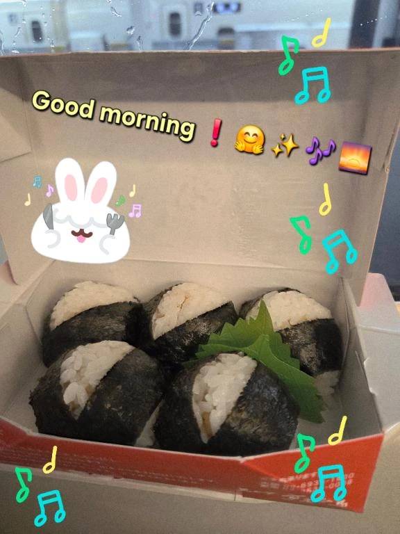 おはようございます♪︎♪︎
