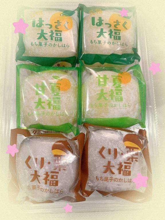 お礼💌秀佳 303さま♡
