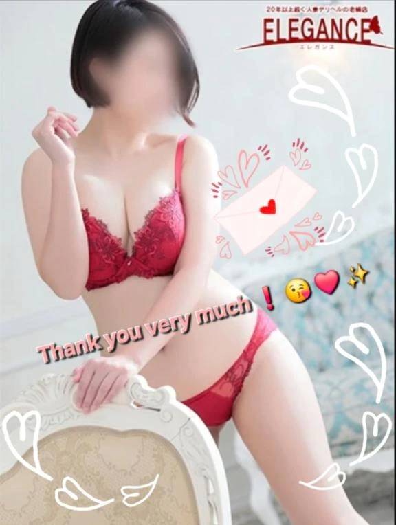 ♡Thank you !♡