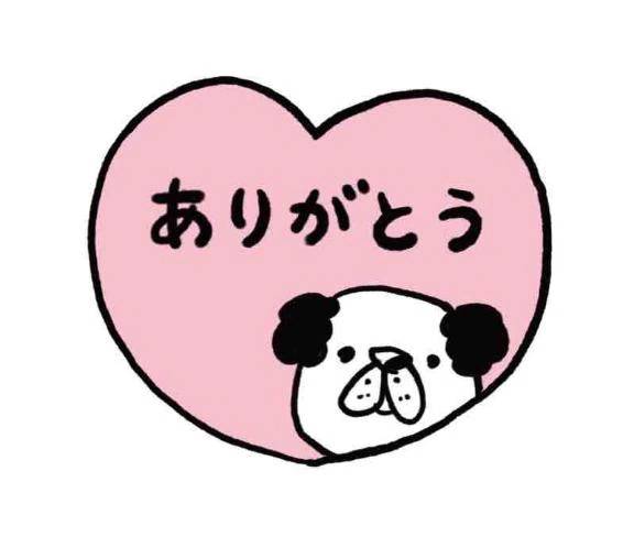 Gさん♡