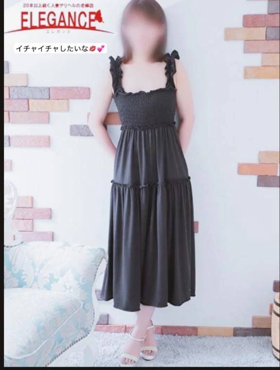 名前が決まりました✌️