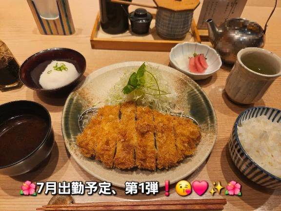 ★決定～!!!★