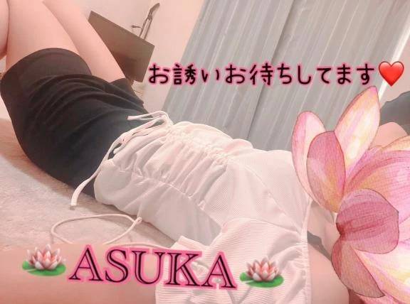 ウォーリーストーン♡