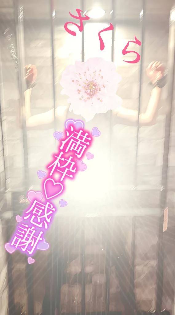 ☆6月23日の火曜日満員御礼ありがとうございました☆