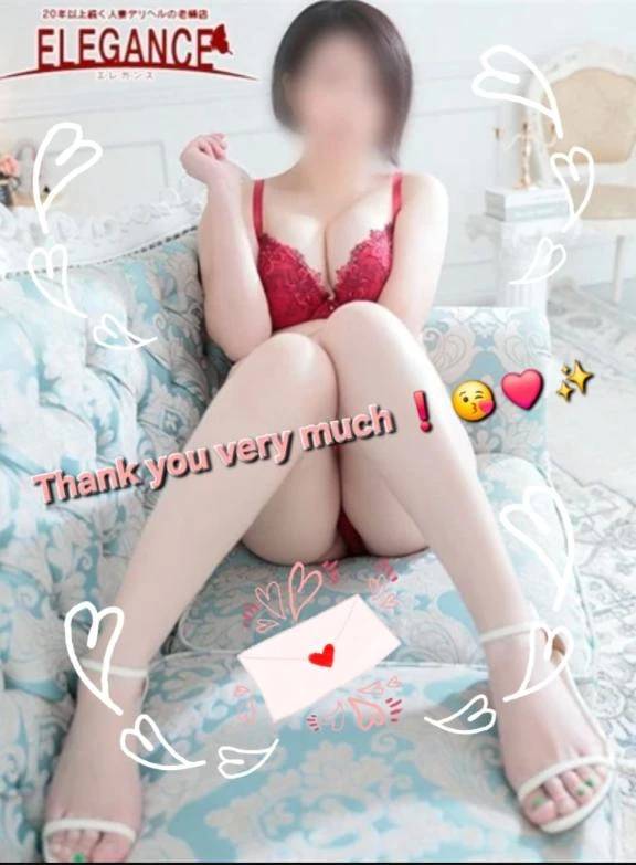 ♡Thank you !♡