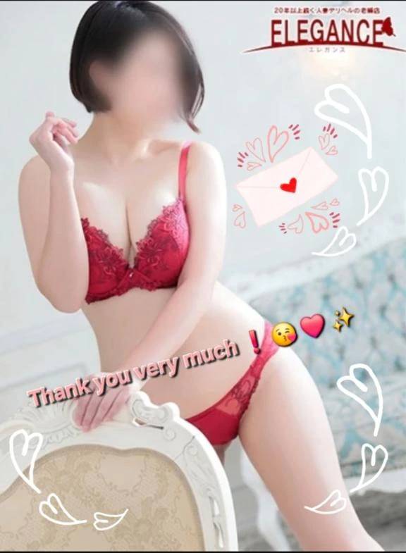 ♡Thank you !♡