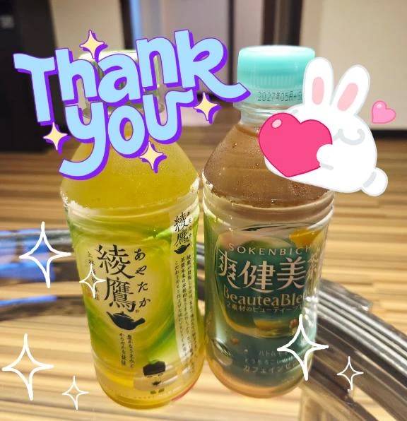 昨日の差し入れ♪︎♪︎