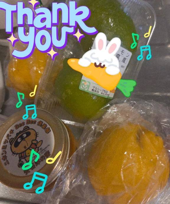 昨日の差し入れ♪︎♪︎