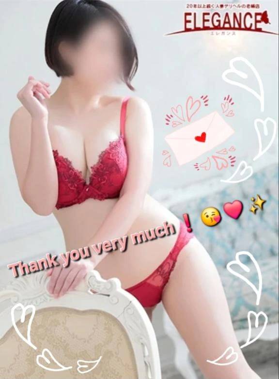 ♡Thank you !♡