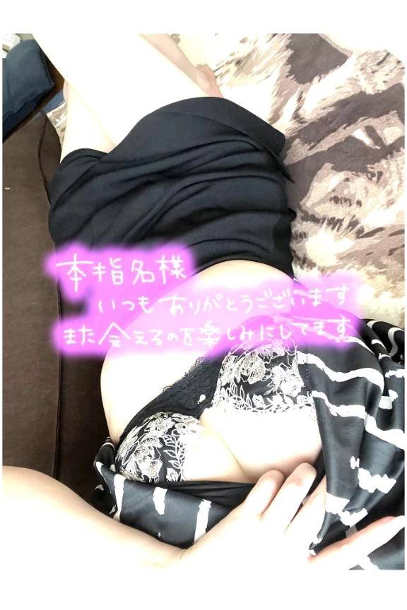 熱中症からの今日のリピ様へ❤️