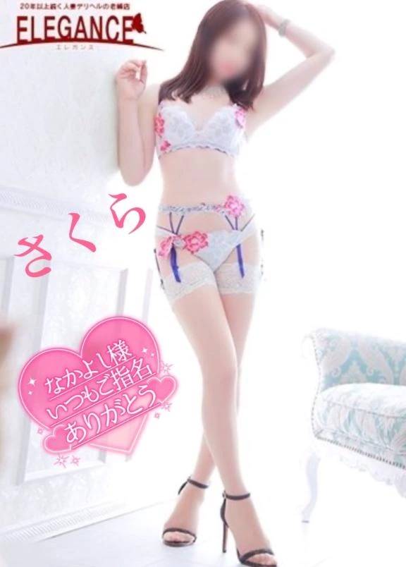 ☆バリラティのなかよし様のラブレターです☆
