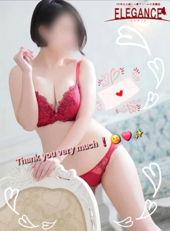 ♡Thank you !♡