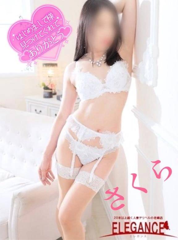 ☆モードホテルのはじめまして様のラブレターです☆
