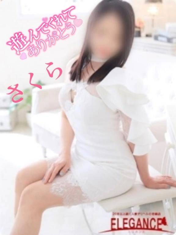 ☆6月29日の月曜日のお兄様ありがとうございました☆