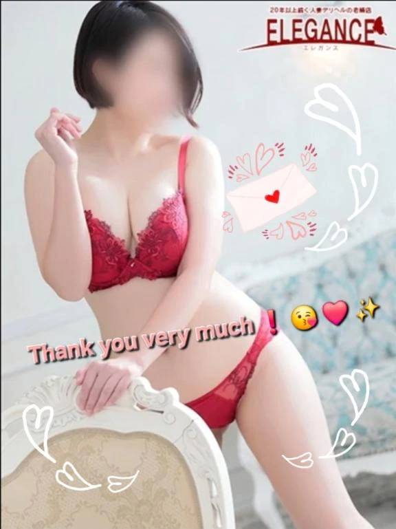 ♡Thank you !♡