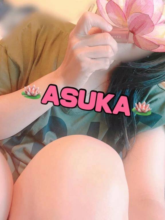 good morning♡
