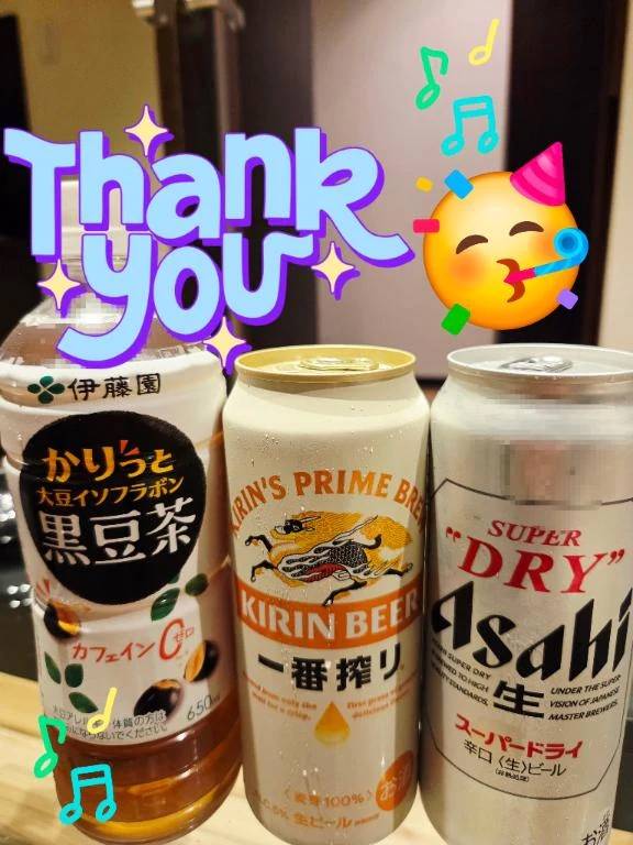 昨日の差し入れ♪︎♪︎