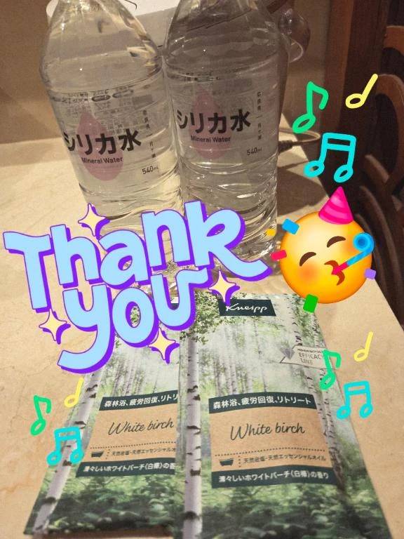 昨日の差し入れ♪︎♪︎