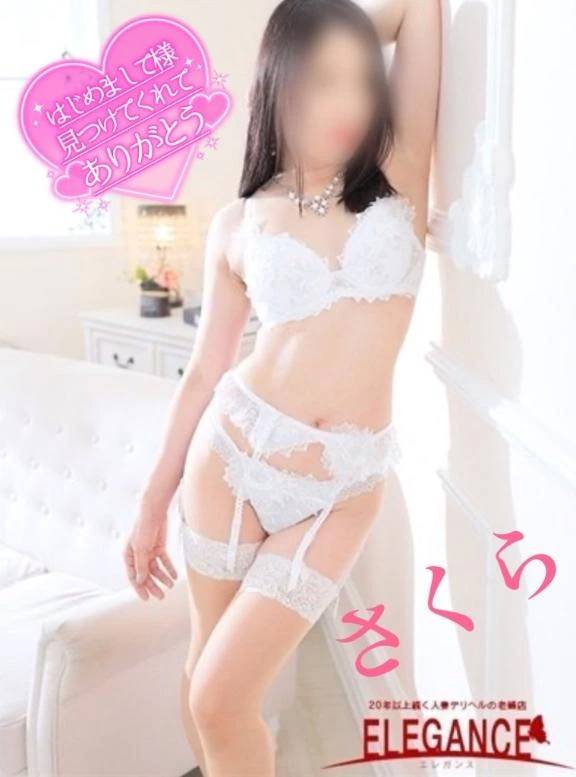 ☆ジャパンのはじめまして様のラブレターです☆