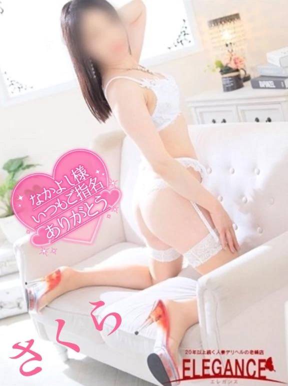 ☆小粋のなかよし様のラブレターです☆