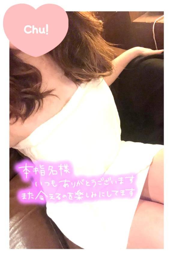 のりかのおかげのリピ様へ❤️