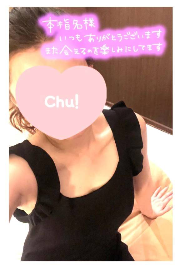 目玉焼きを英語でのリピ様へ❤️