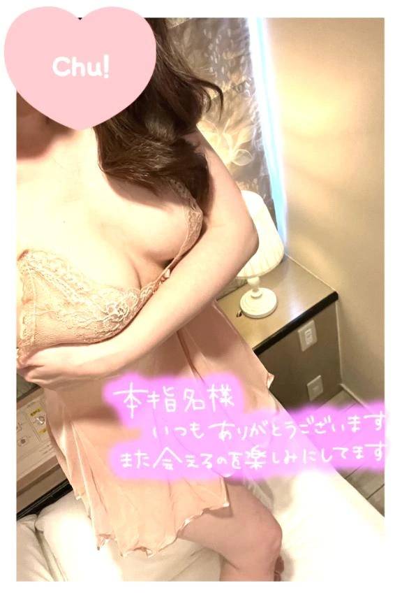綺麗な奥様にそんな事は...なリピ様へ❤️