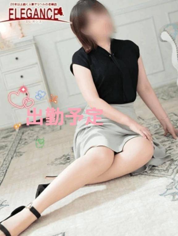 来週♡