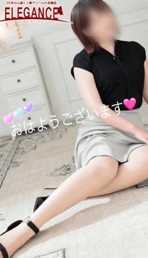 逢いにきてね🫶