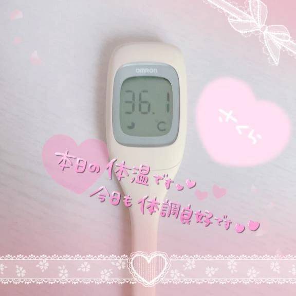 ☆今日も元気です☆