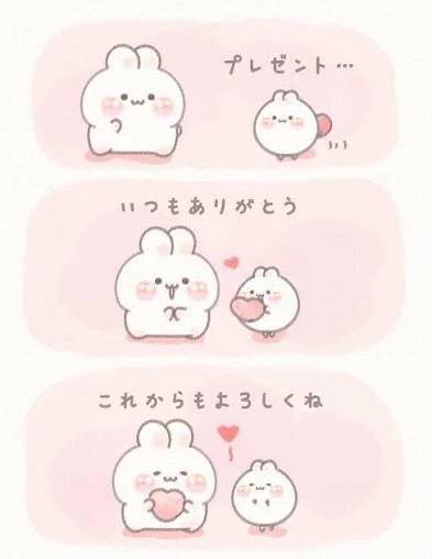 Cさん♡